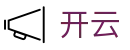 开云（中国）官方门户 - 官方品牌唯一认证服务中心